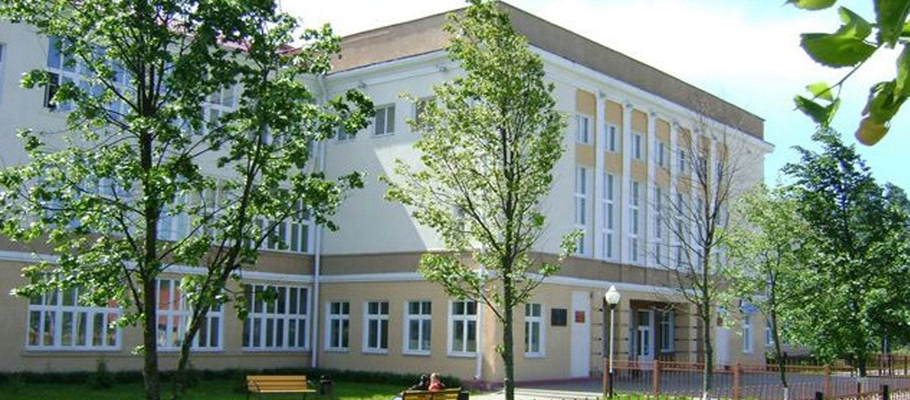 Сайт оршанского колледжа