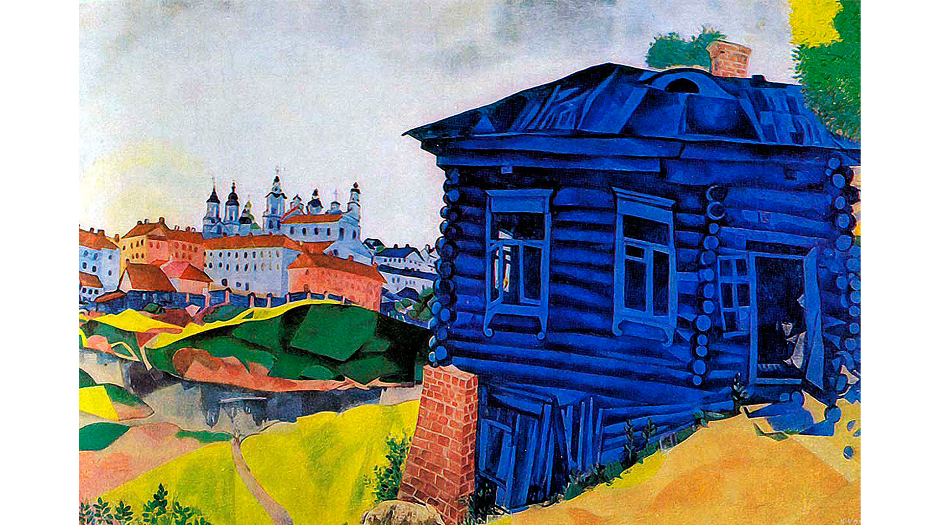 Марк Шагал. “Синий дом” (1917)