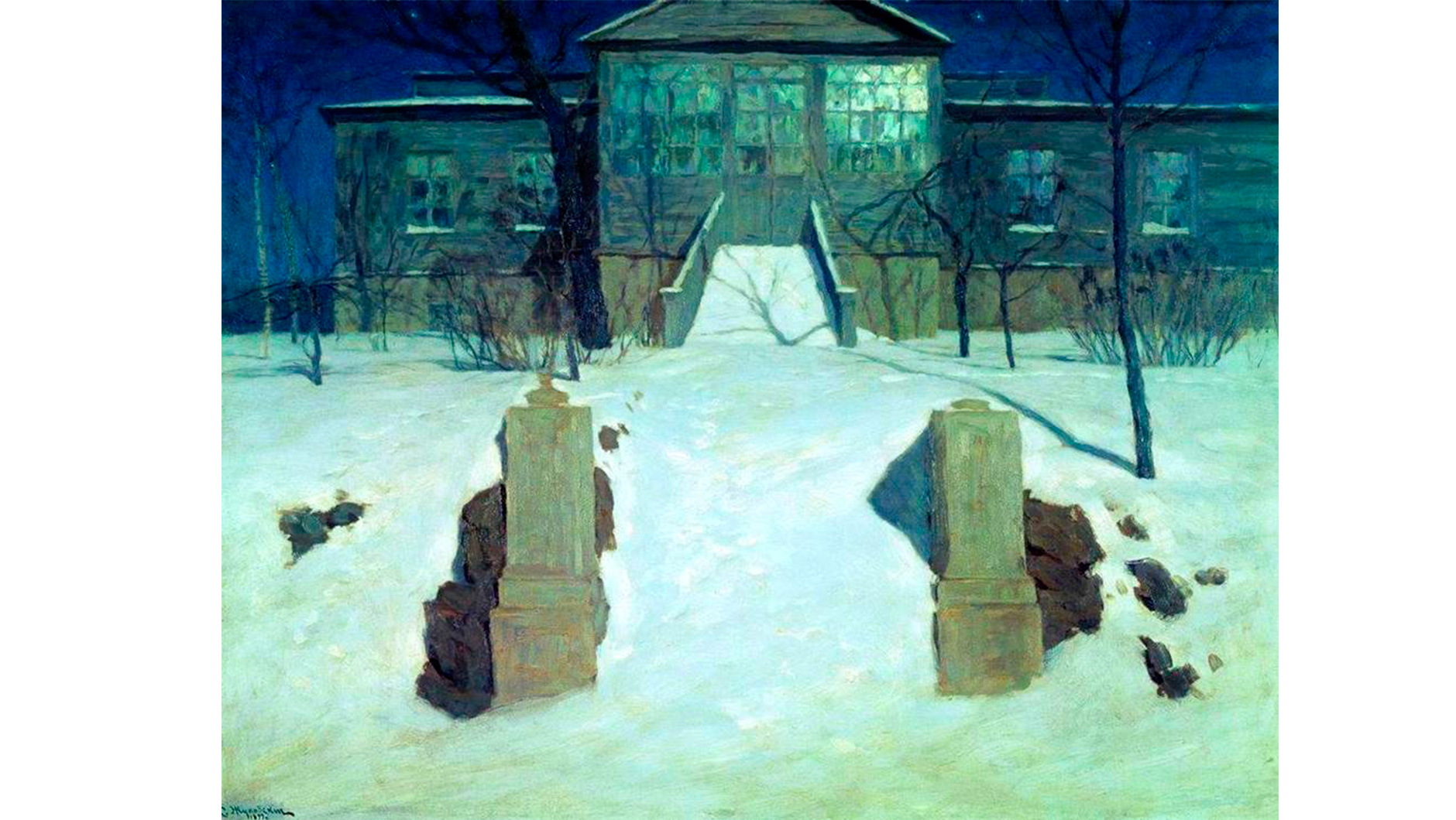 Станислав Жуковский. “Лунная ночь” (1899). Картина приобретена в собрание Третьяковской галереи