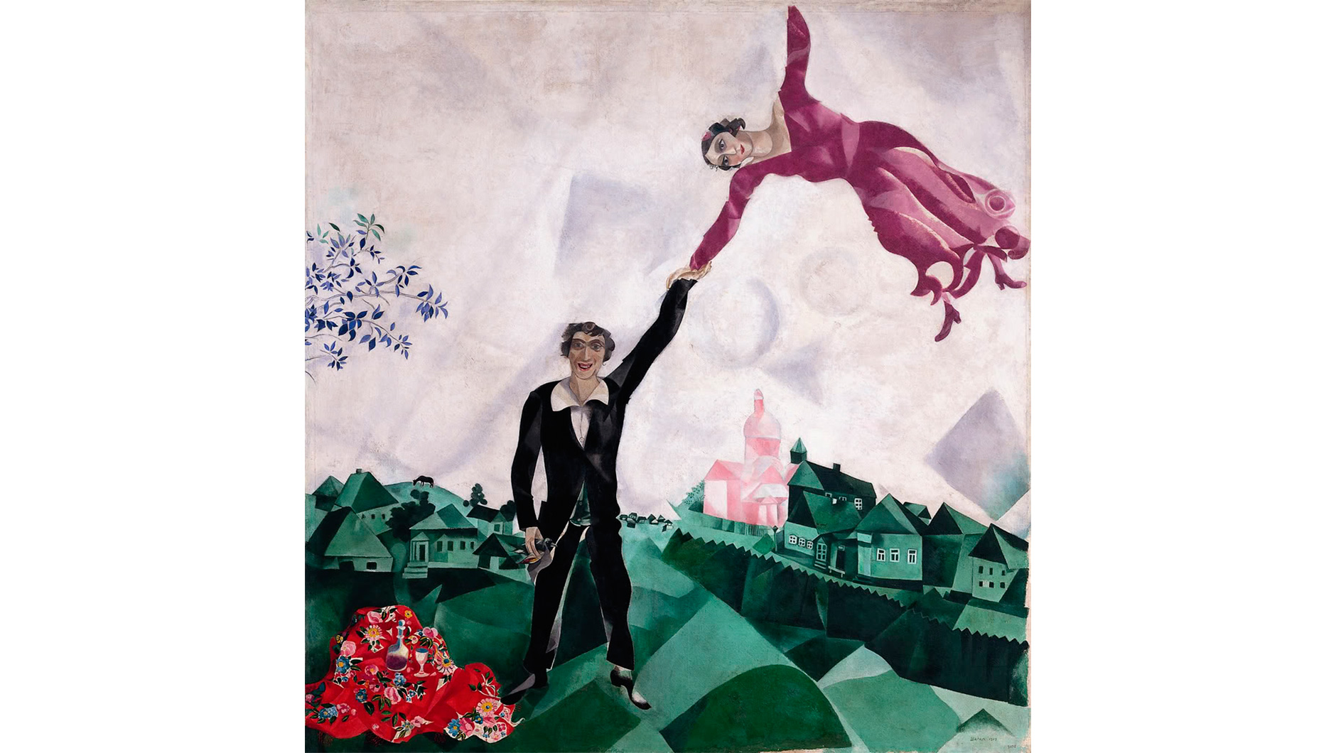 Марк Шагал. “Прогулка” (1918)