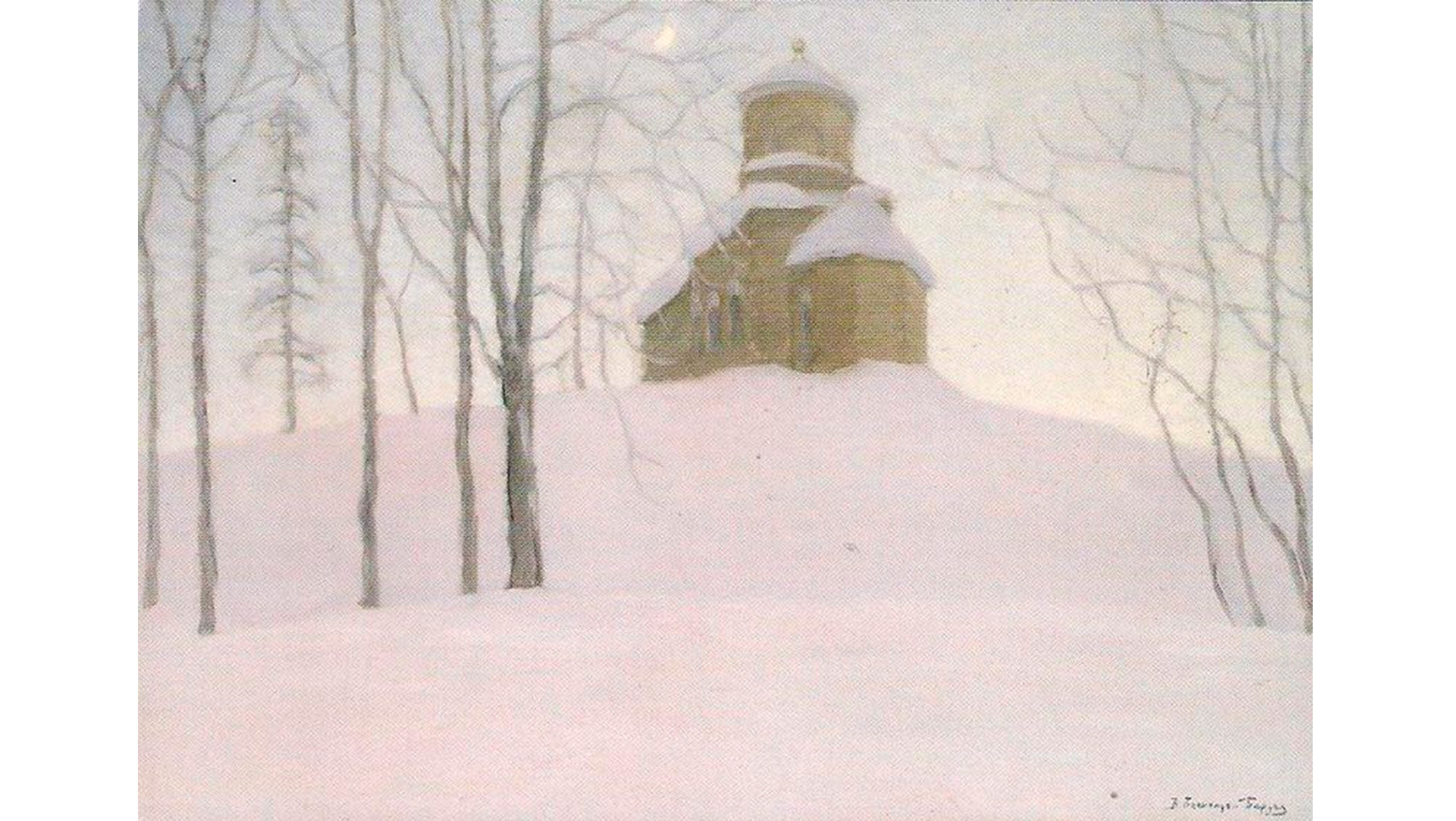 Витольд Бялыницкий-Бируля. «Зимний сон» (1911)
