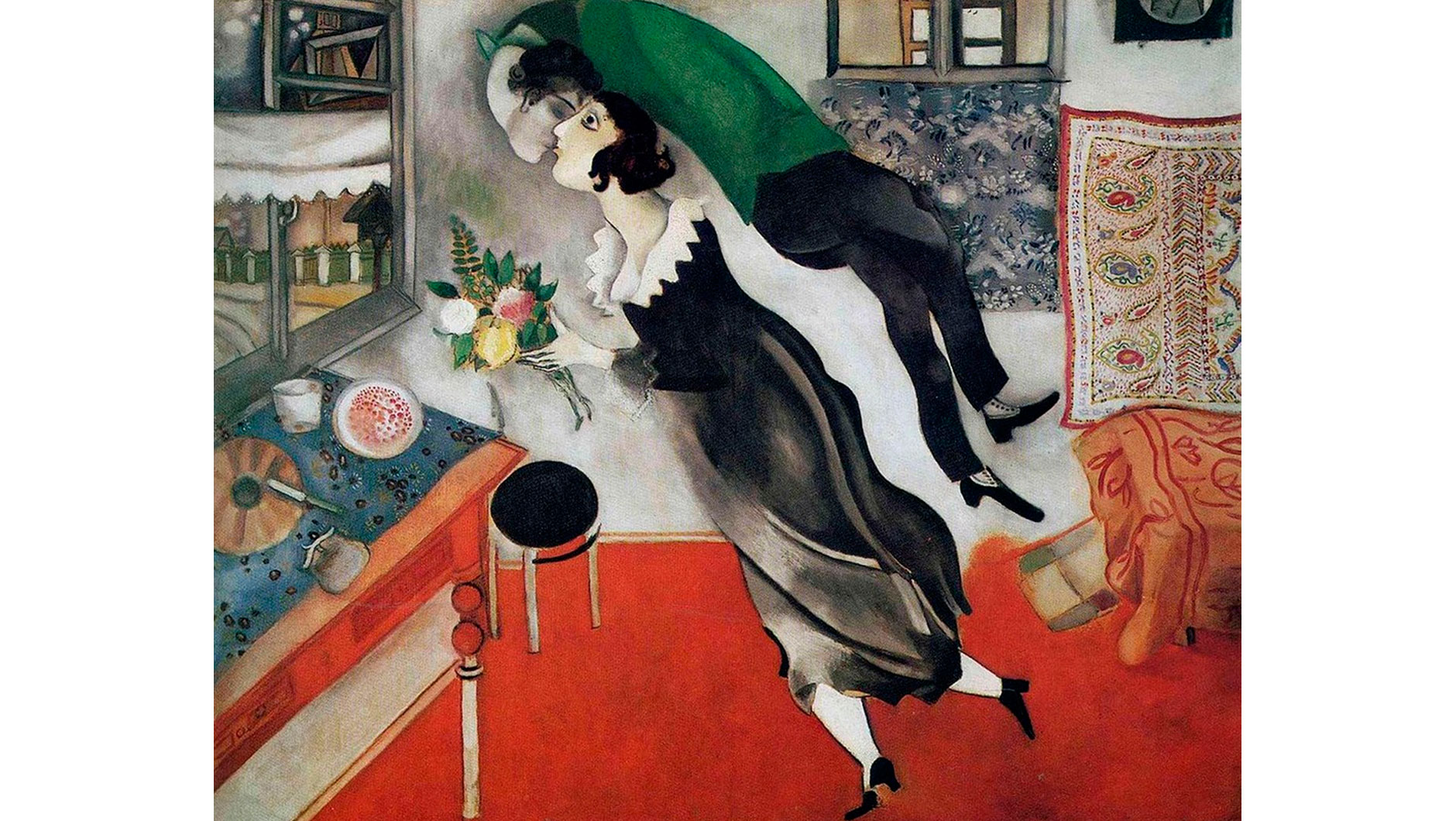 Марк Шагал. “День рождения” (1915)