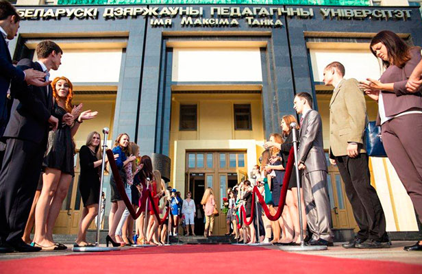 БГПУ стал единственным в Беларуси участником Глобальной сети инновационных университетов