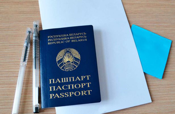 Какой документ вместо паспорта можно предъявить на ЦЭ
