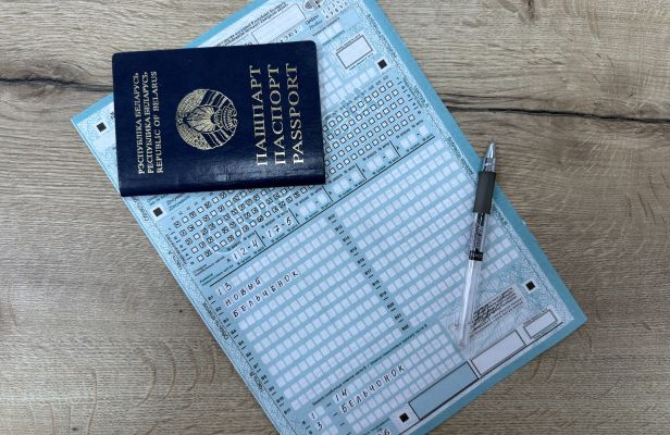 Как заполнить бланк&nbsp;ЦТ и&nbsp;не&nbsp;налажать?