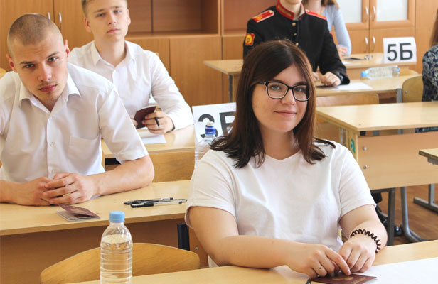 Какие изменения в ЕГЭ 2021 ожидают российских выпускников