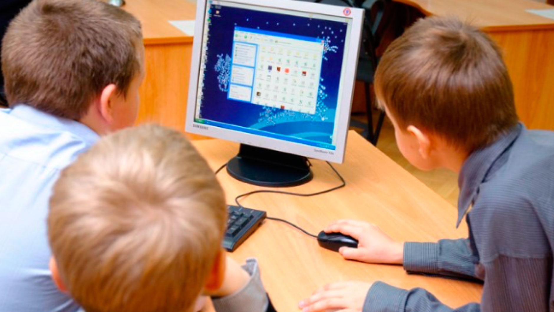 Компьютер дети школа