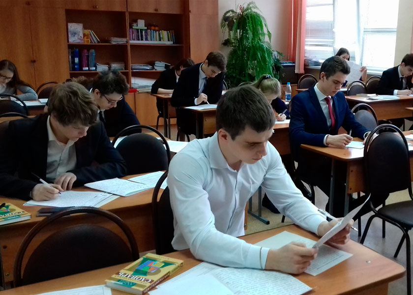 Когда изменят систему выпускных экзаменов в белорусских школах