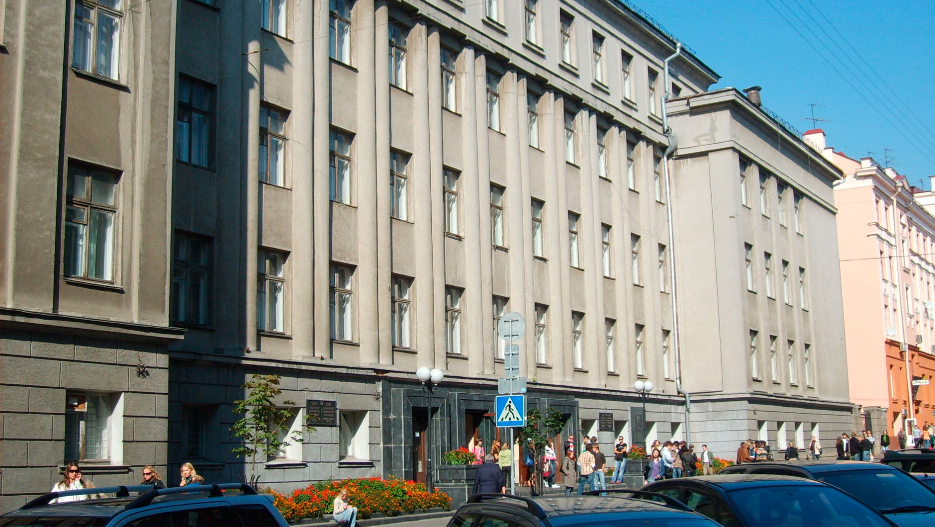 obzor ekonomicheskih fakultetov v vuzah belarusi 3