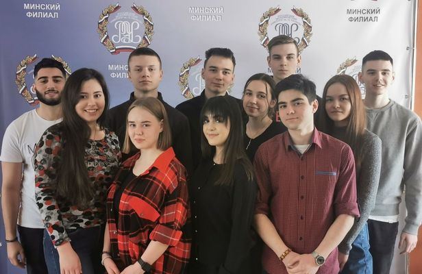 Ученики 8−11 классов могут принять участие в олимпиаде от экономического университета им. Плеханова