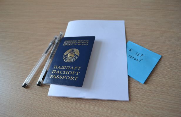 Эти предметы чаще всего выбирали на 1-м этапе РТ