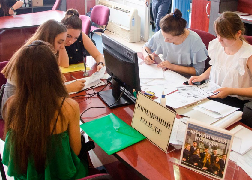 Сроки вступительной кампании в колледжи Беларуси в 2018 году