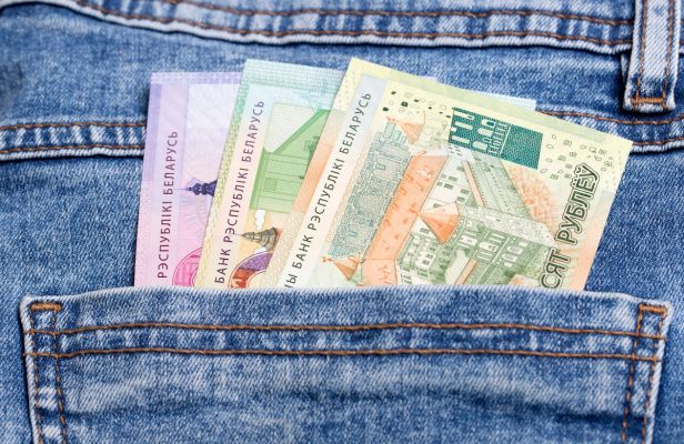 Размер стипендии в колледжах Беларуси