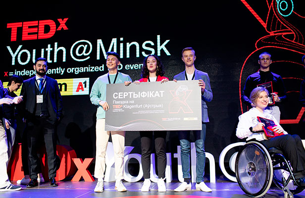 Белорусские подростки провели на днях конференцию TEDxYouth@Minsk. Посмотрите, какие крутые проекты они продвигают